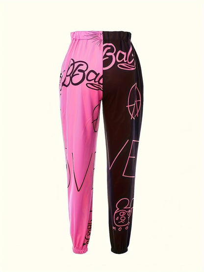 Women’s Color-Block Jogger Pants – Loose-Fit Casual Streetwear