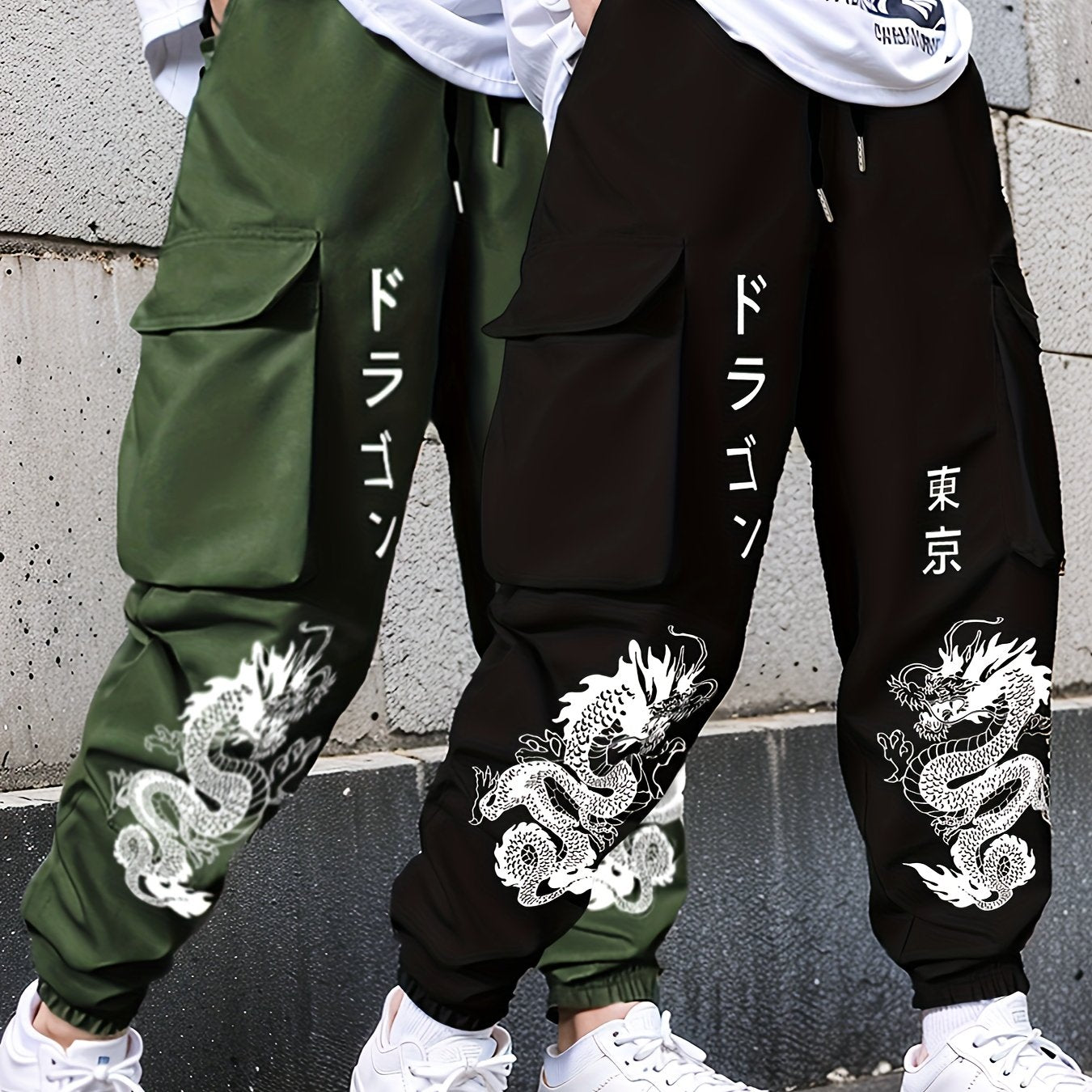 Men’s Floral Print 2-Piece Set – Casual Drawstring Pants Outfit
