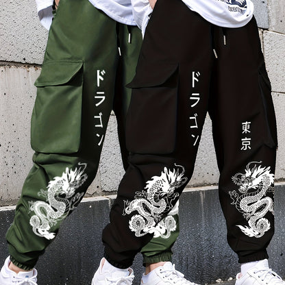 Men’s Floral Print 2-Piece Set – Casual Drawstring Pants Outfit