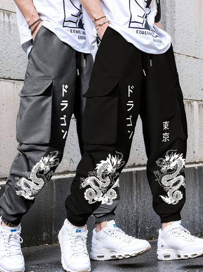 Men’s Floral Print 2-Piece Set – Casual Drawstring Pants Outfit
