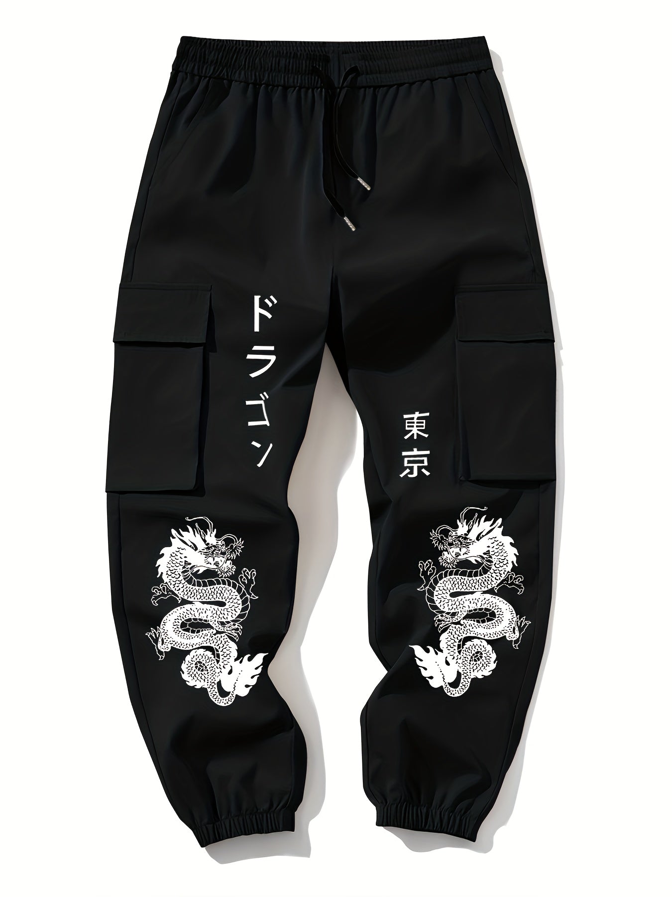 Men’s Floral Print 2-Piece Set – Casual Drawstring Pants Outfit