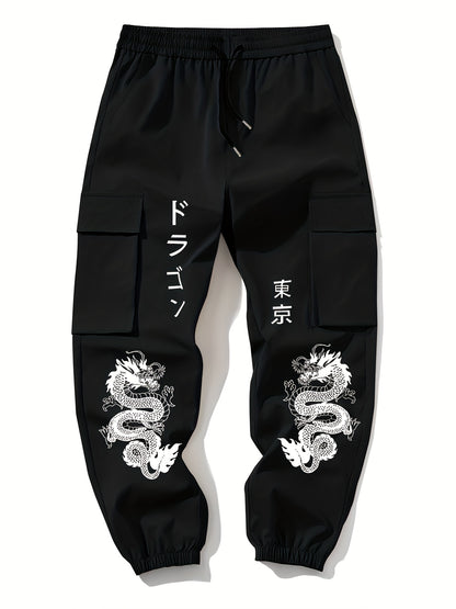 Men’s Floral Print 2-Piece Set – Casual Drawstring Pants Outfit