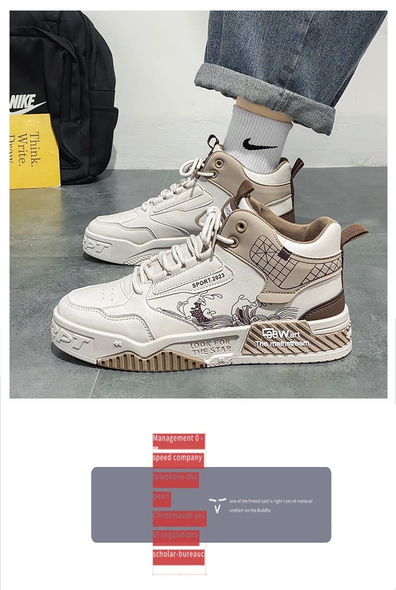 Loom & Soul™ Men’s Casual High-Top Board Shoes – Easy-Wear Lace-Up Sneakers with Mesh Lining & Rubber Sole