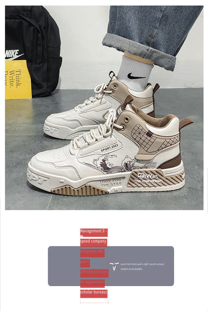 Loom & Soul™ Men’s Casual High-Top Board Shoes – Easy-Wear Lace-Up Sneakers with Mesh Lining & Rubber Sole