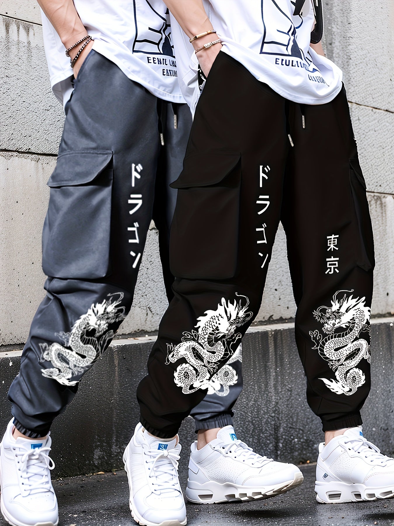 Men’s Floral Print 2-Piece Set – Casual Drawstring Pants Outfit