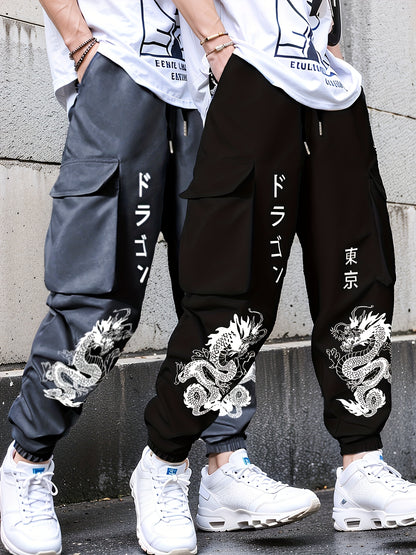 Men’s Floral Print 2-Piece Set – Casual Drawstring Pants Outfit