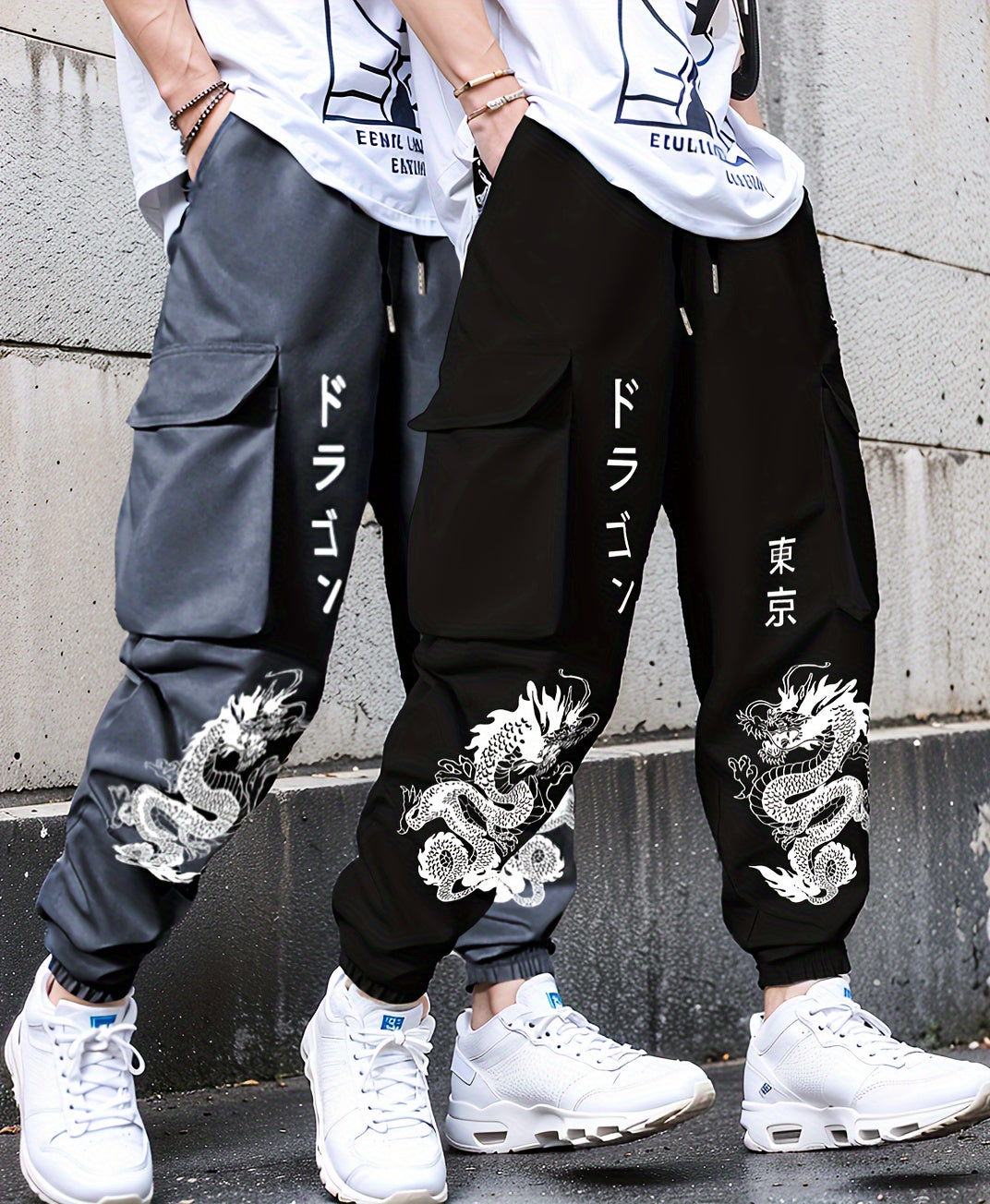 Men’s Floral Print 2-Piece Set – Casual Drawstring Pants Outfit