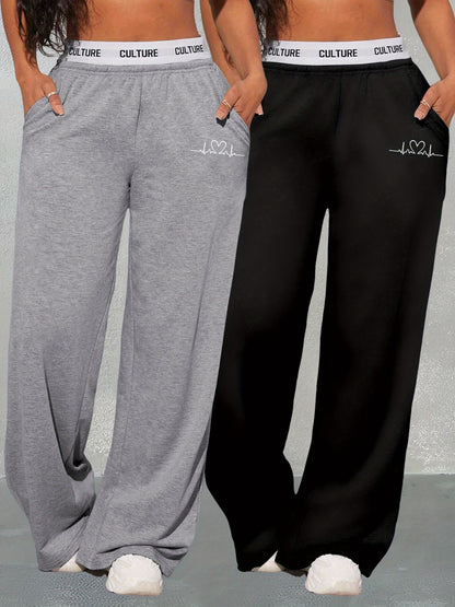 Women’s Geometric Love Print Two-Piece Set – Wide-Leg High-Waist Pants