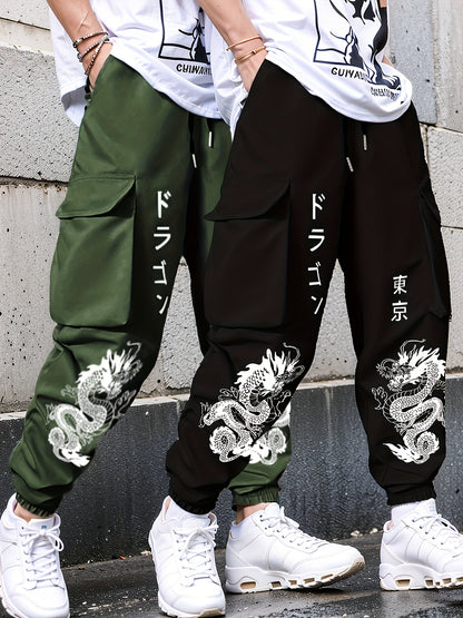 Men’s Floral Print 2-Piece Set – Casual Drawstring Pants Outfit