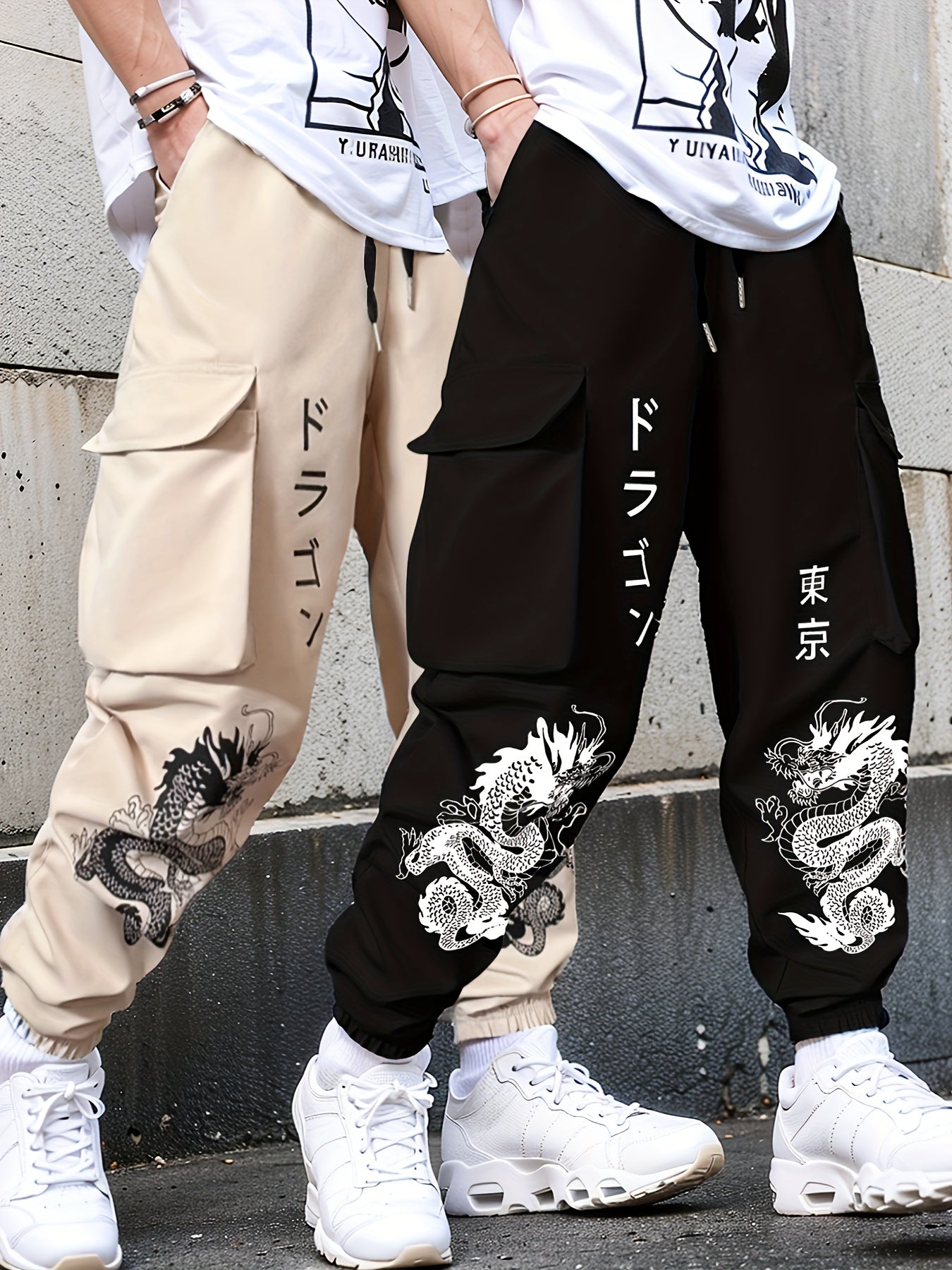 Men’s Floral Print 2-Piece Set – Casual Drawstring Pants Outfit