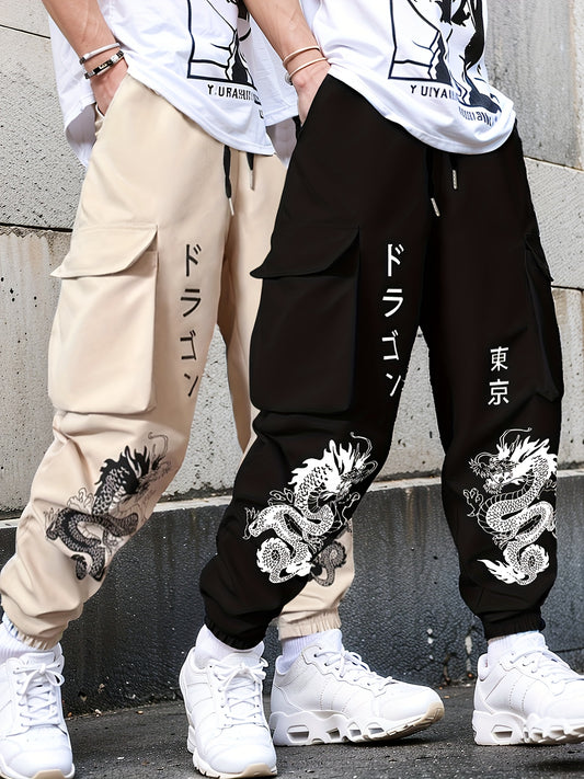 Men’s Floral Print 2-Piece Set – Casual Drawstring Pants Outfit