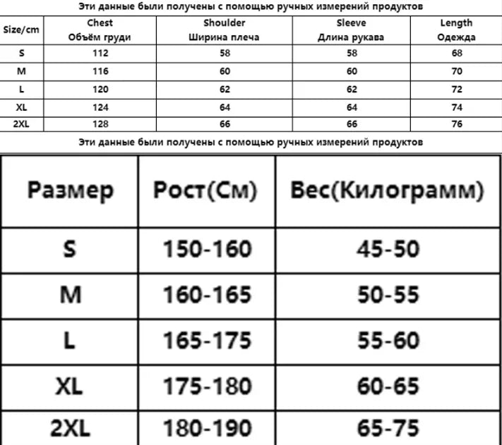 Men’s Autumn Winter Zipper Hoodie – Warm Casual Streetwear Jacket