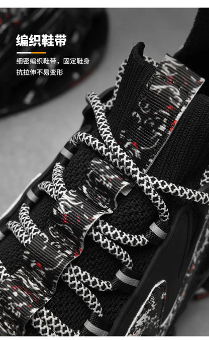 Men’s Breathable Flyknit Sneakers – Casual Trainers, Lightweight Walking Shoes