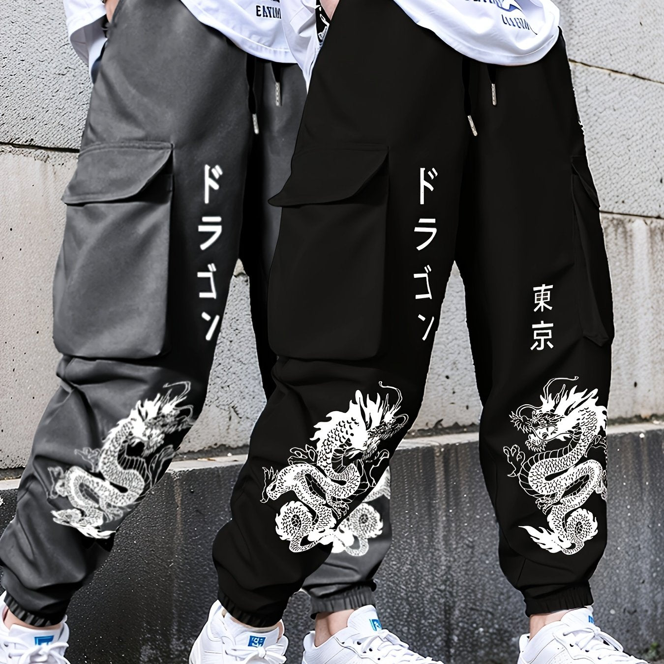 Men’s Floral Print 2-Piece Set – Casual Drawstring Pants Outfit