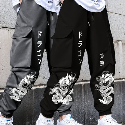 Men’s Floral Print 2-Piece Set – Casual Drawstring Pants Outfit