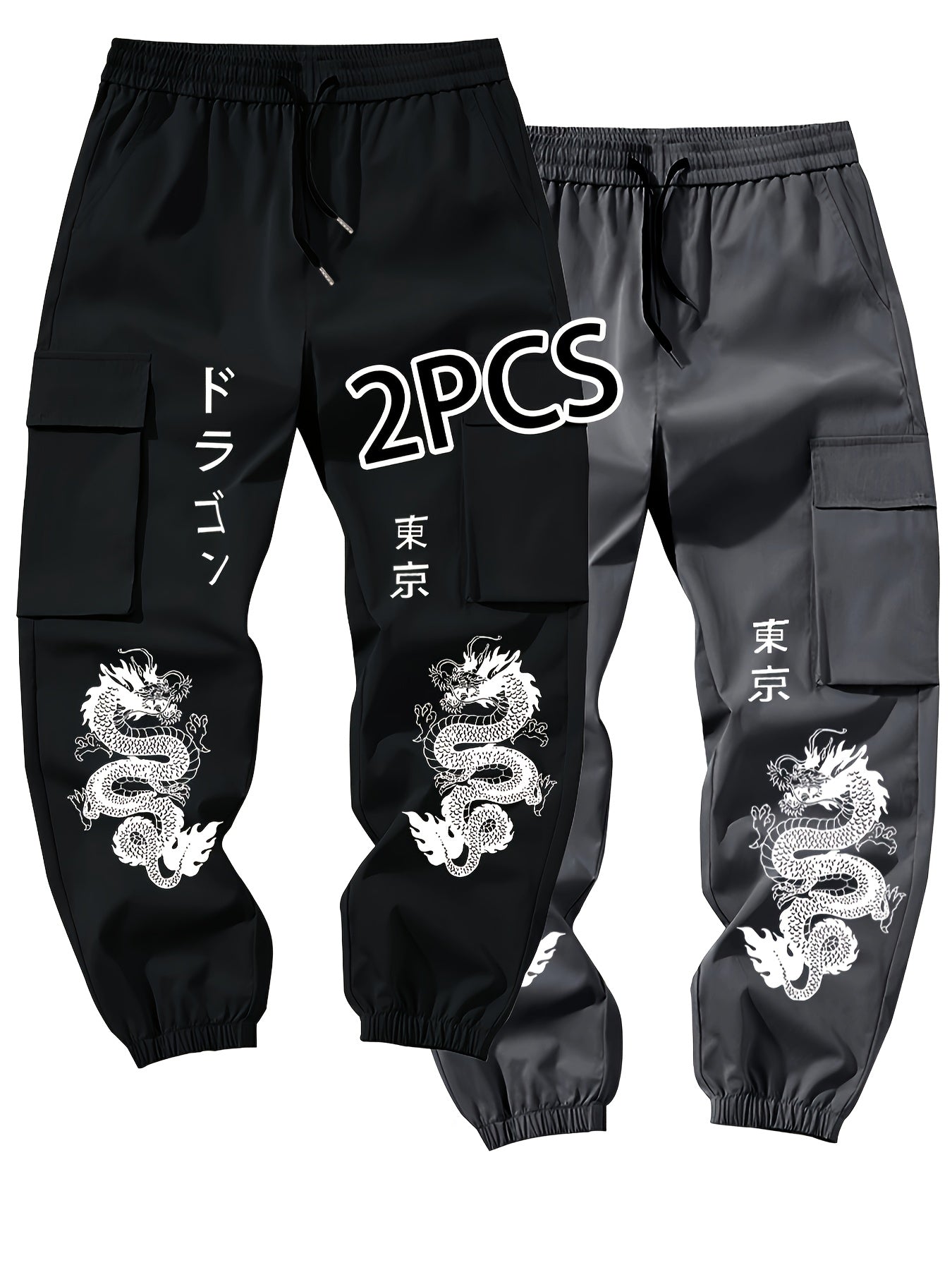 Men’s Floral Print 2-Piece Set – Casual Drawstring Pants Outfit