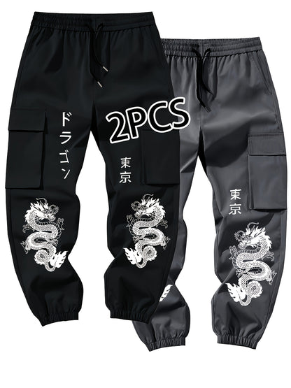 Men’s Floral Print 2-Piece Set – Casual Drawstring Pants Outfit