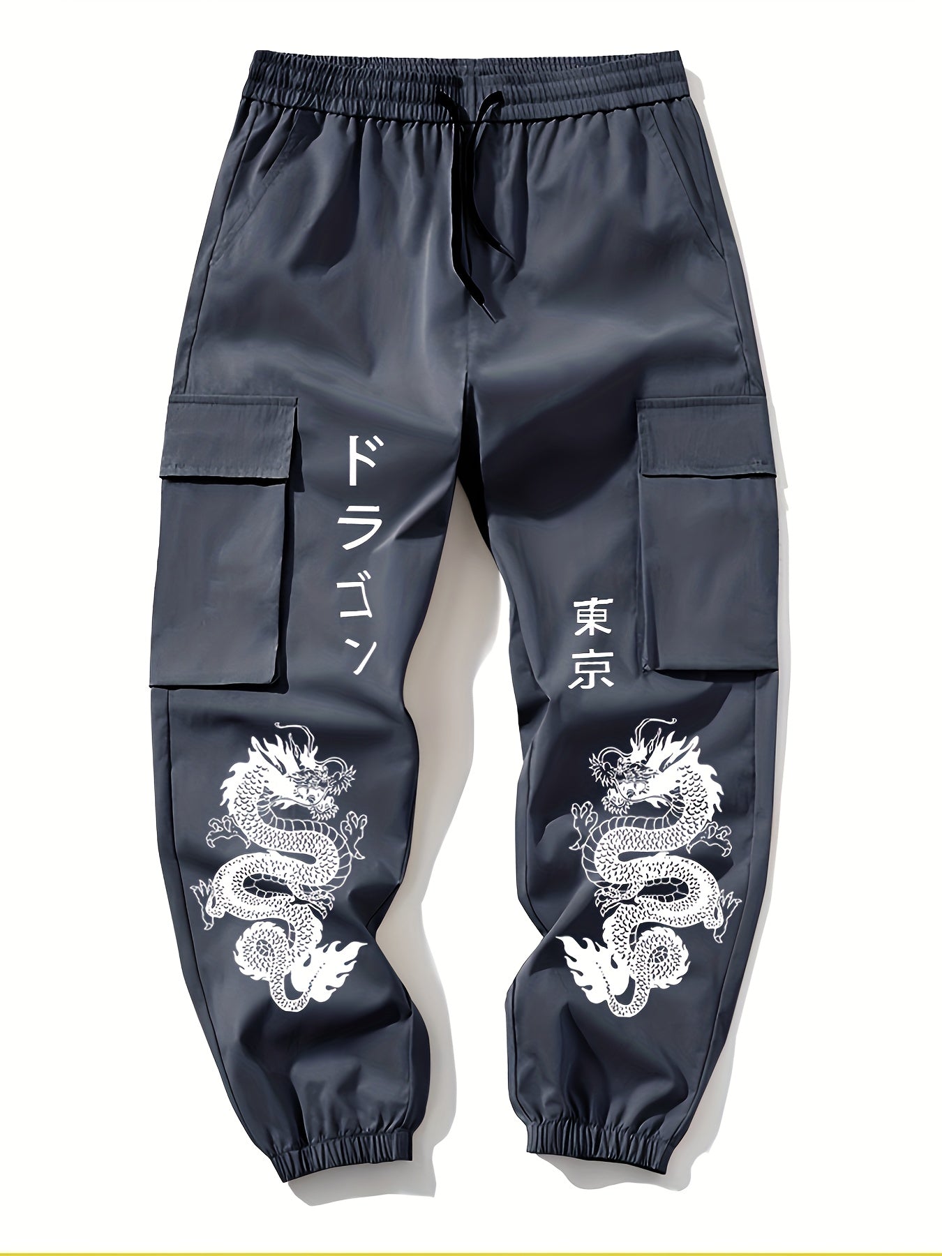 Men’s Floral Print 2-Piece Set – Casual Drawstring Pants Outfit