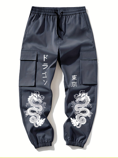 Men’s Floral Print 2-Piece Set – Casual Drawstring Pants Outfit