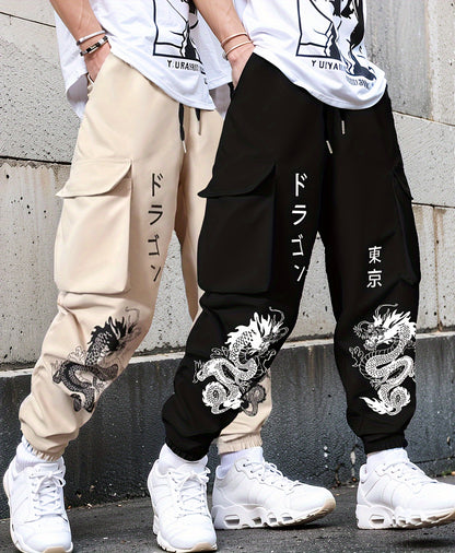 Men’s Floral Print 2-Piece Set – Casual Drawstring Pants Outfit