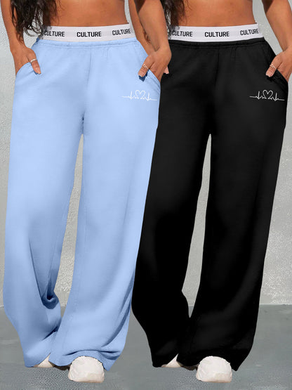 Women’s Geometric Love Print Two-Piece Set – Wide-Leg High-Waist Pants