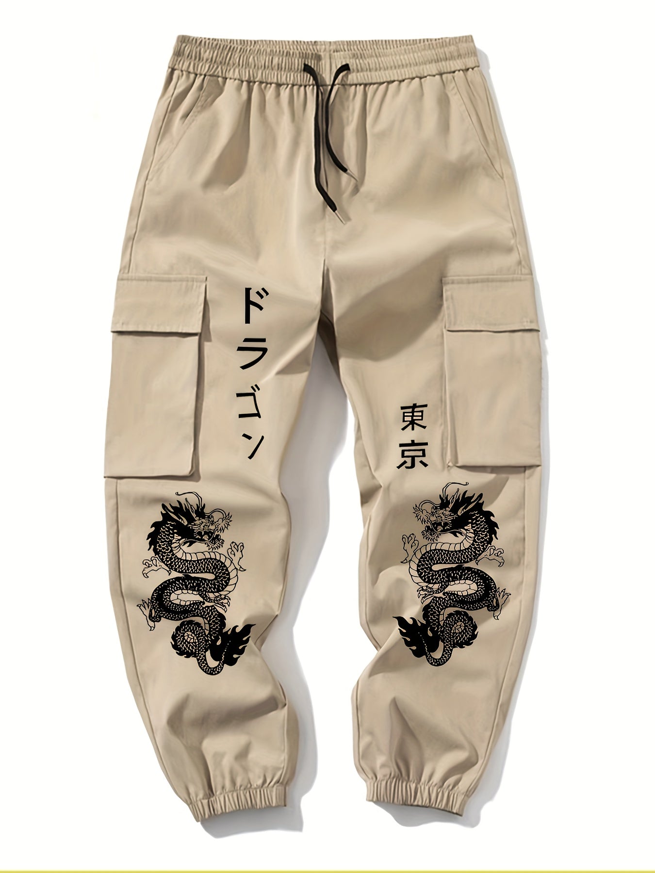 Men’s Floral Print 2-Piece Set – Casual Drawstring Pants Outfit