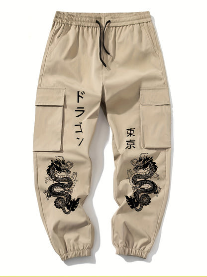 Men’s Floral Print 2-Piece Set – Casual Drawstring Pants Outfit